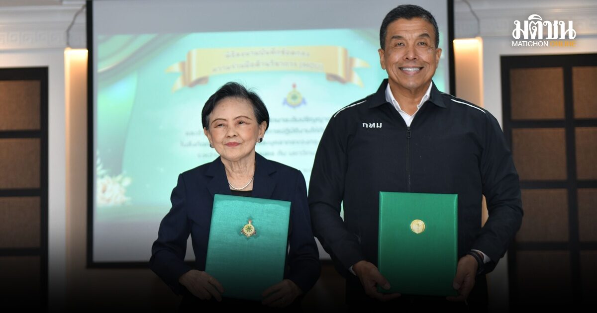 กทม. MOU ม.เกริก ส่งบุคลากร ‘คนพิการ เรียนปริญญาตรีฟรี!’ หนุนเพิ่มทักษะเฉพาะทาง