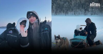 ข่าวดีรับต้นปี เกรซ ชลิตา เตรียมสละโสด หลังถูกแฟนหนุ่มทายาทตระกูลดังเซอร์ไพรส์ขอแต่งงาน