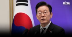 ปธน.เกาหลีใต้เผย ขอจีนเป็นตัวกลางฟื้นสัมพันธ์เกาหลีเหนือ