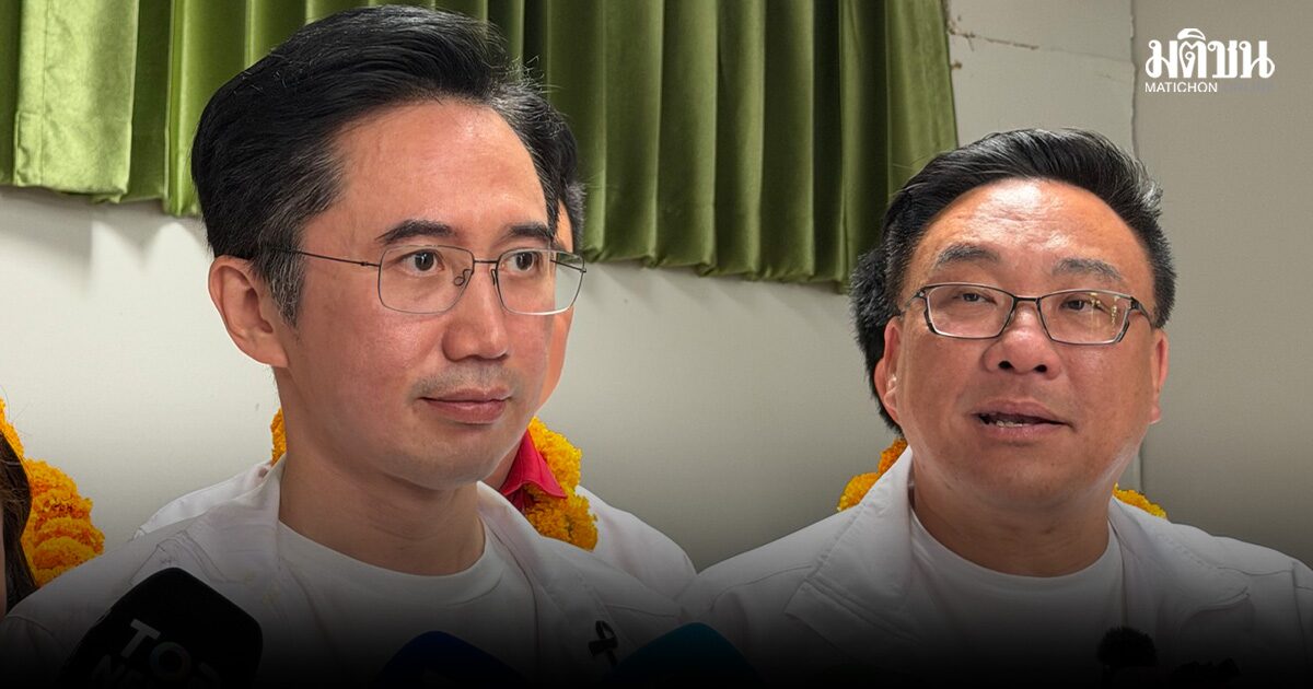 จุลพันธ์ ซัด วิธีเดิมๆ อ้างรักชาติแบ่งแยกปชช. อัด บอกไม่เลือกเราเขามาแน่ แต่เขากระโดงไปแล้ว