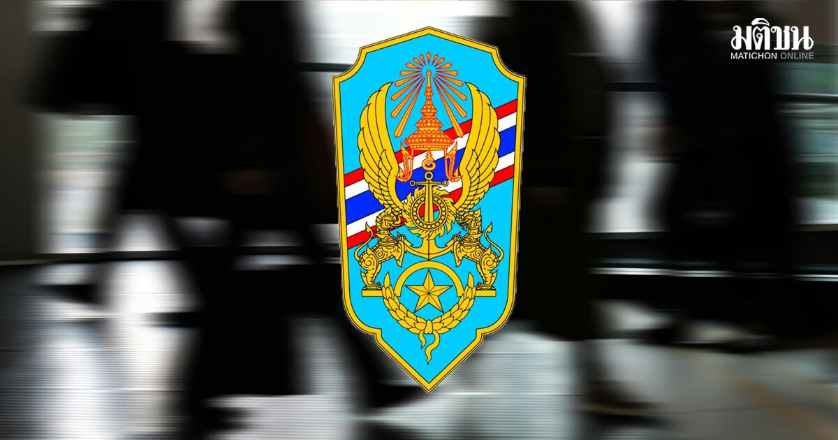 เปิด 231 ชื่อได้เรียน ‘มินิ วปอ.รุ่น3’ บิ๊กการเมือง-เศรษฐกิจ ทายาทคนดัง พรึบ!!