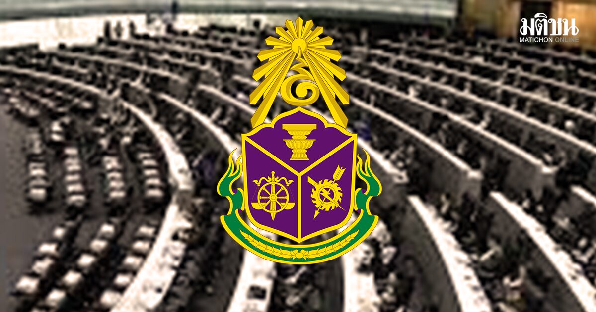 ด่วน! ปปช. ตีกลับสำนวนรับสินบนทองบิ๊กโจ๊ก ชี้ตร.ไม่มีอำนาจ ต้องให้ปธ.สภาตั้งเรื่อง