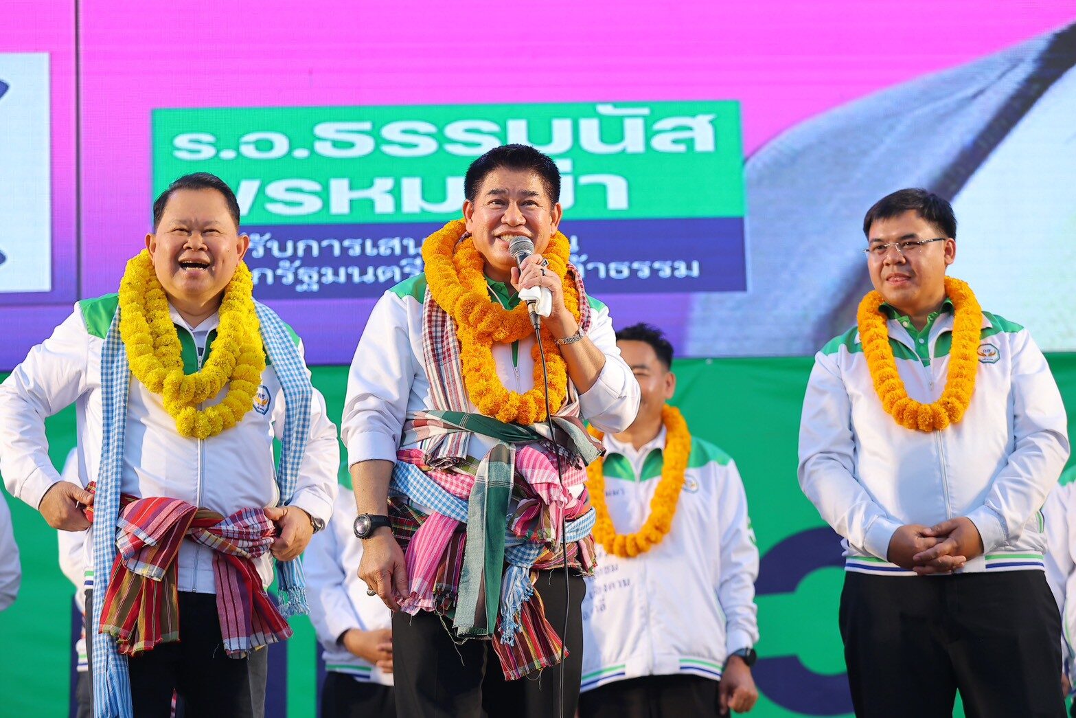 ธรรมนัส