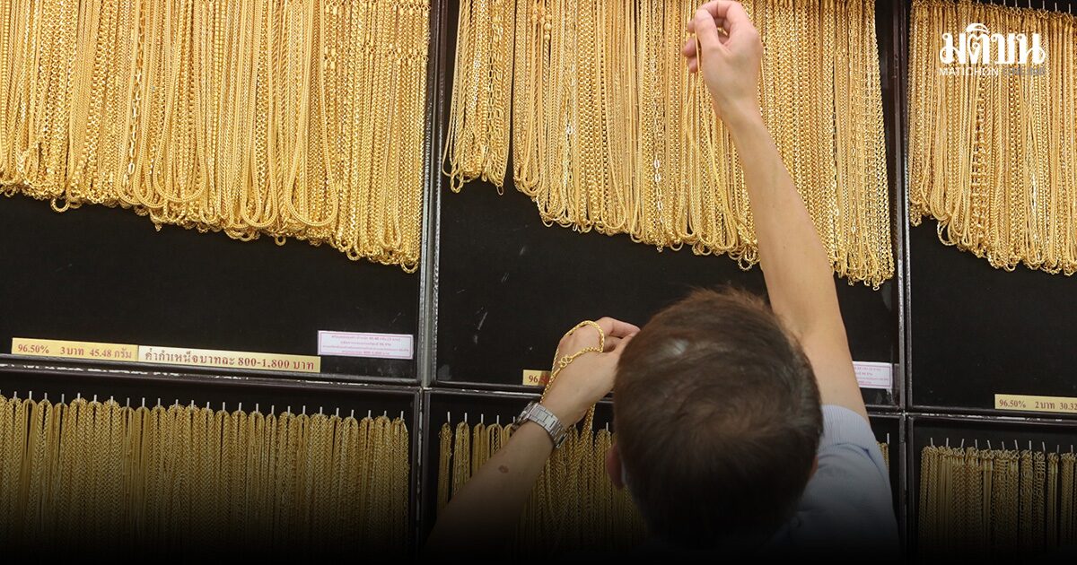 ราคาทองยังพุ่งไม่หยุด ครึ่งวันปรับแล้ว 13 ครั้ง ทำราคาสูงสุด ทะลุ 74,150 บาทแล้ว