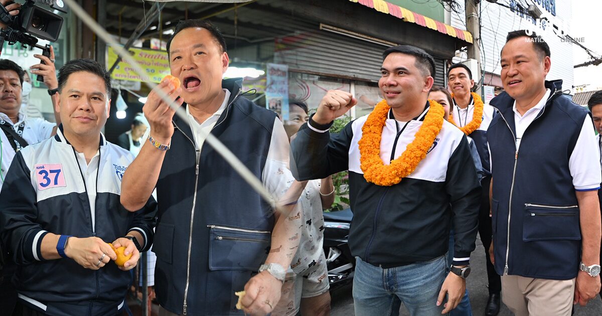 อนุทิน รับใจเสีย ครั้งก่อนชวดส.ส.กทม. ตื้อขอโอกาส ย้ำไม่มีอังเคิล – กินส้มโชว์บอกอร่อยดี