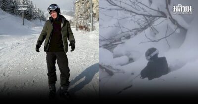 อั๋น ภูวนาท เผยนาทีชีวิต เกิดอุบัติเหตุขณะเล่นสกีที่นิเซโกะ หวิดจมหายในกองหิมะ