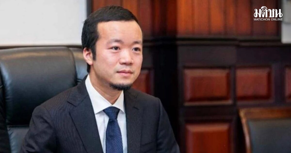 Chen Zhi