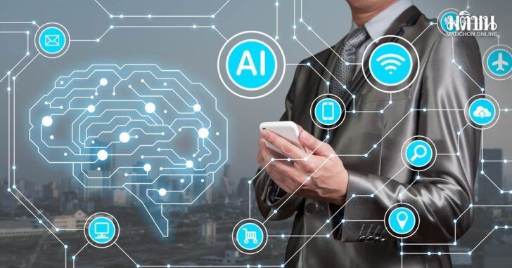 Cloud AI1