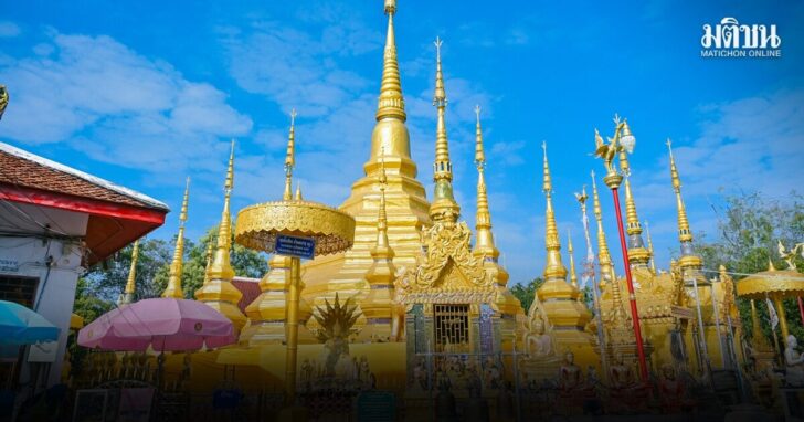 .บูชาพระบรมธาตุปีมะเมีย เสริมสิริมงคลที่เมืองตาก.