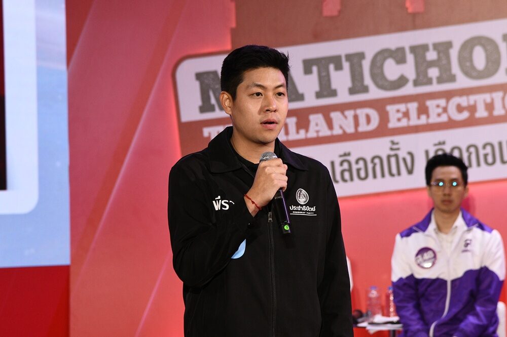 พีรวุฒิ พิมพ์สมฤดี