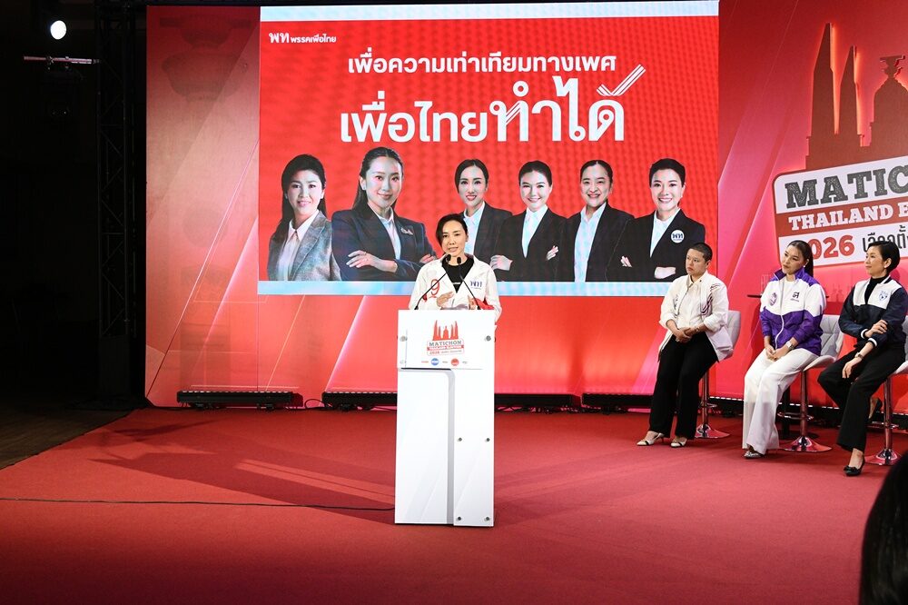 ลิณธิภรณ์ วริณวัชรโรจน์