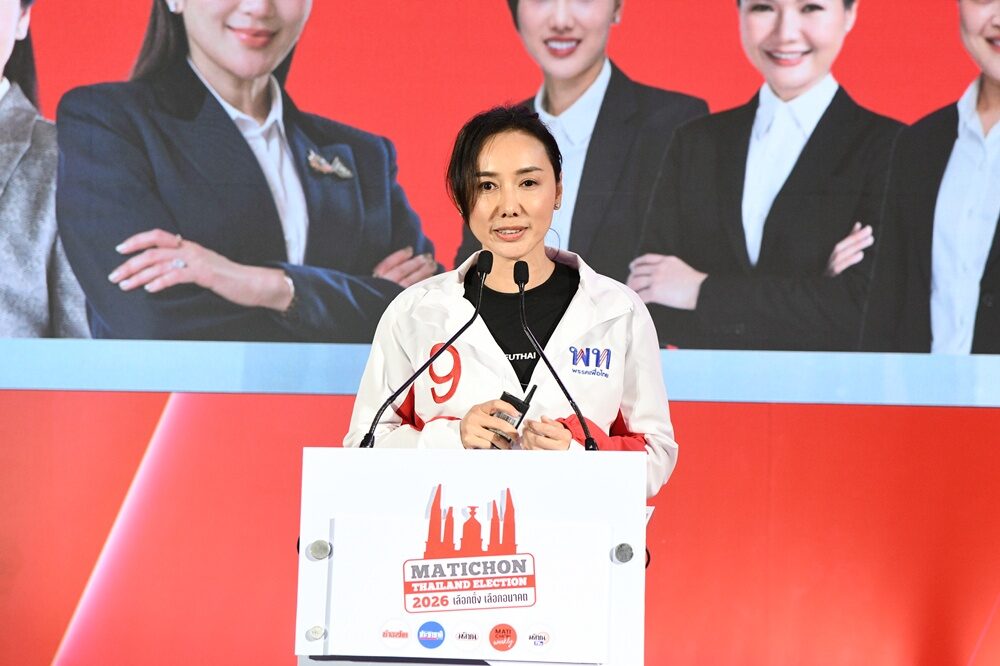 ลิณธิภรณ์ วริณวัชรโรจน์