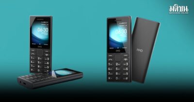 HMD