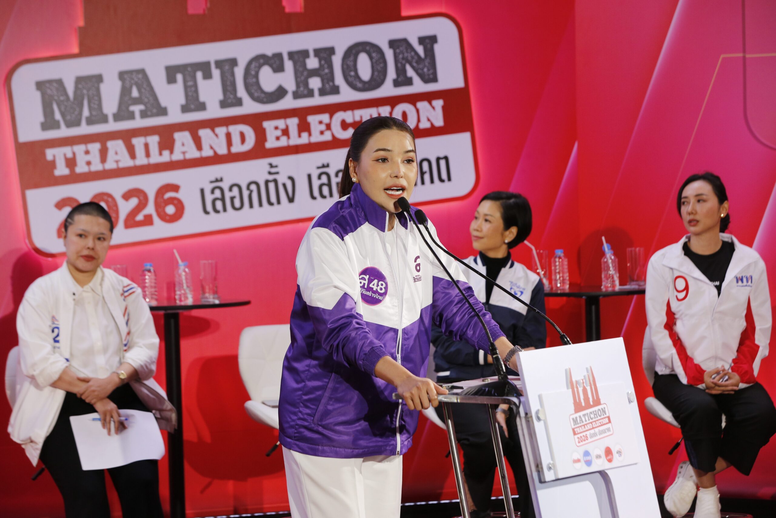 ไทยสร้างไทย
