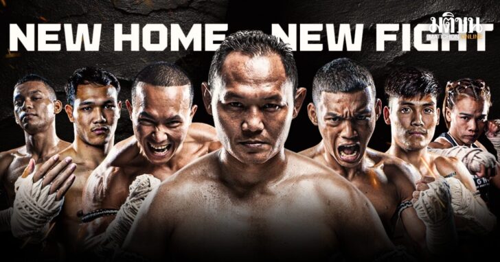 PPTV x Thai Fight League_0