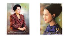 งานศิลป์ทรงคุณค่า ‘แสตมป์พระพันปีหลวง’