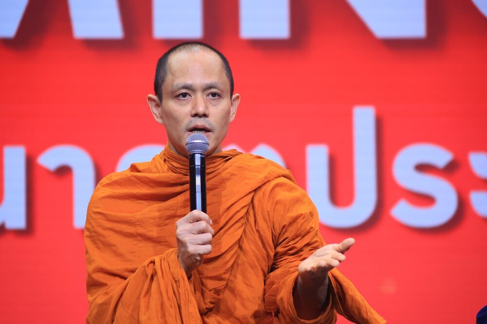 พระ
