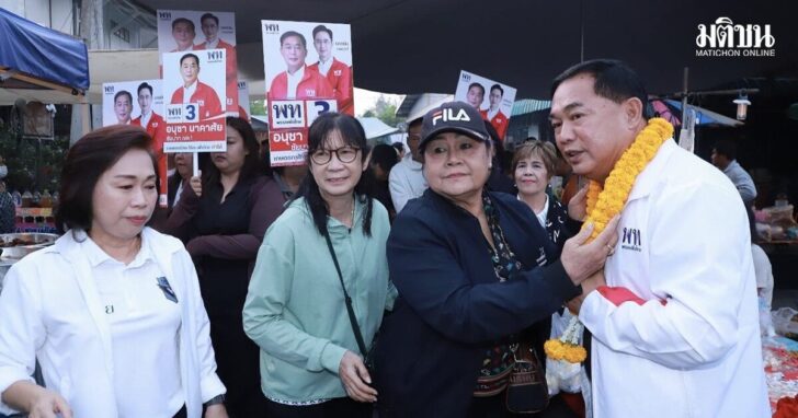 ตลาดเช้าบางกระเบื้อง