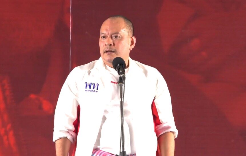 จุลพันธ์-ณัฐวุฒิ 