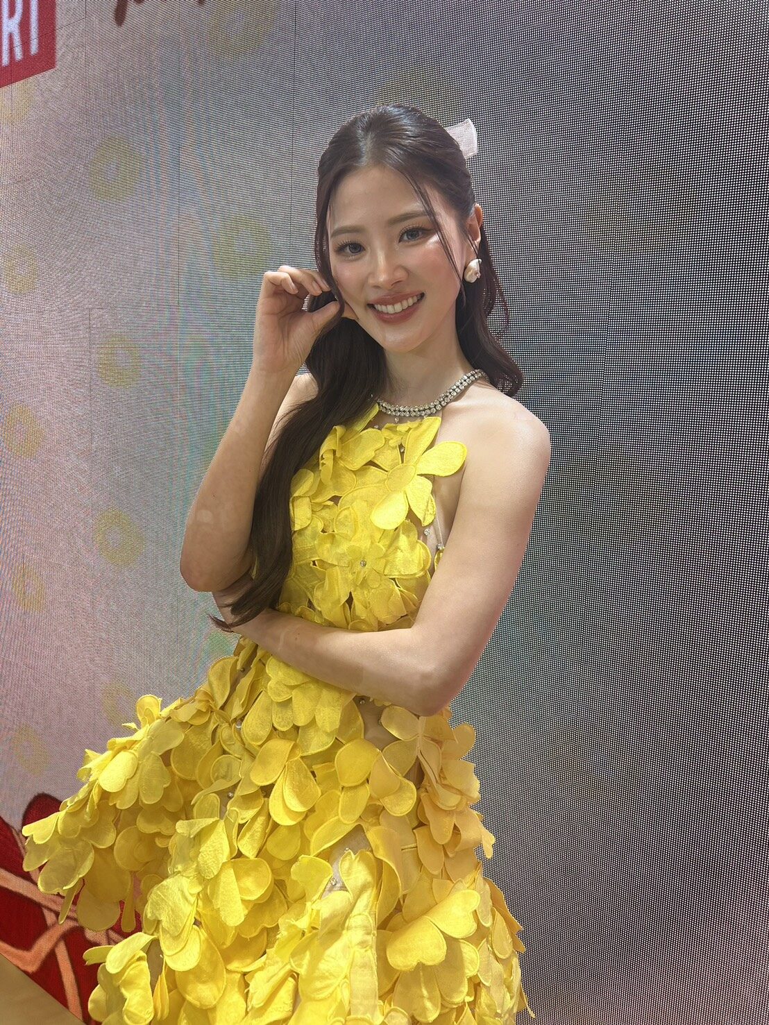 ใบเฟิร์น พิมพ์ชนก