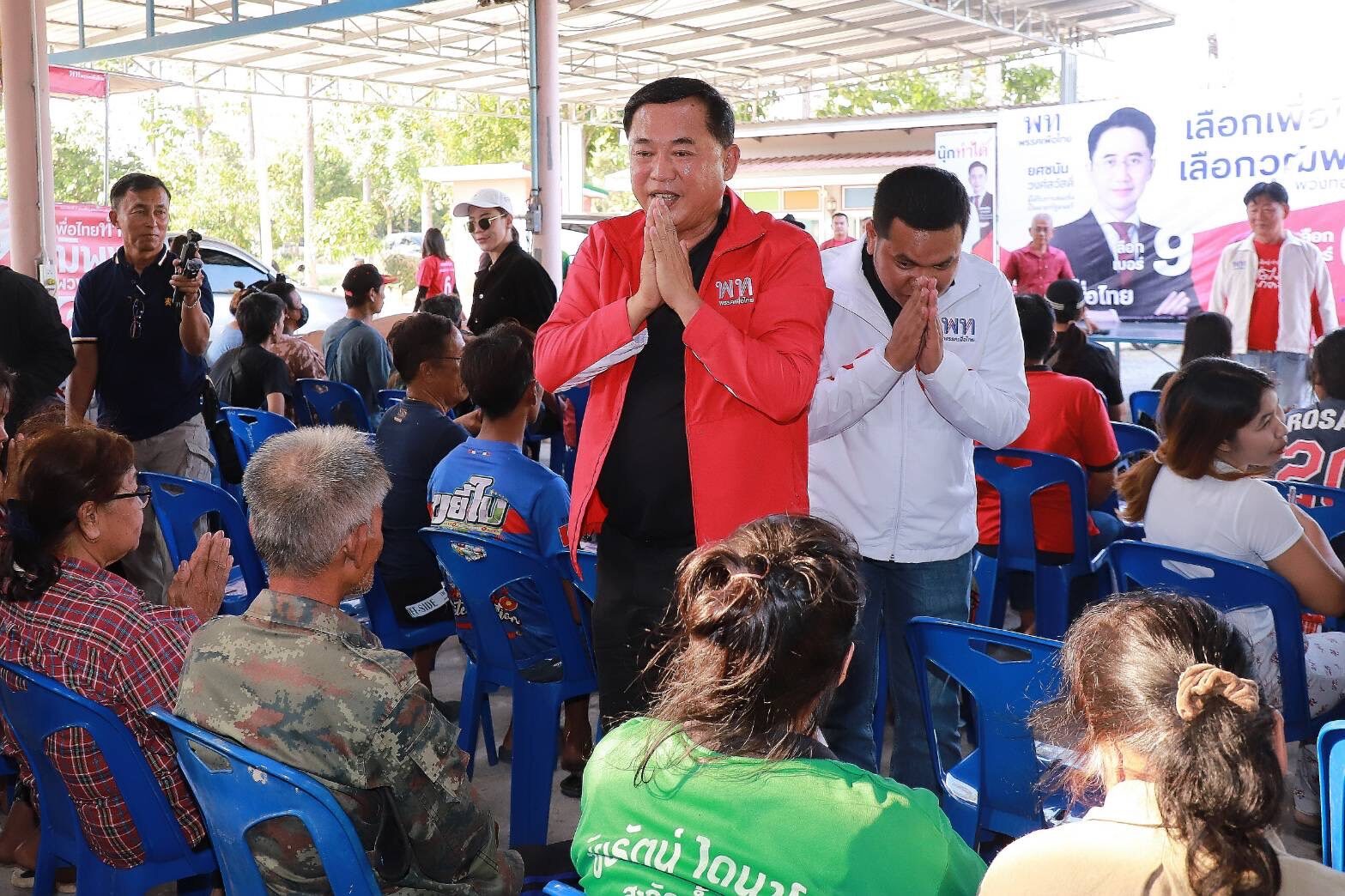 อนุชา