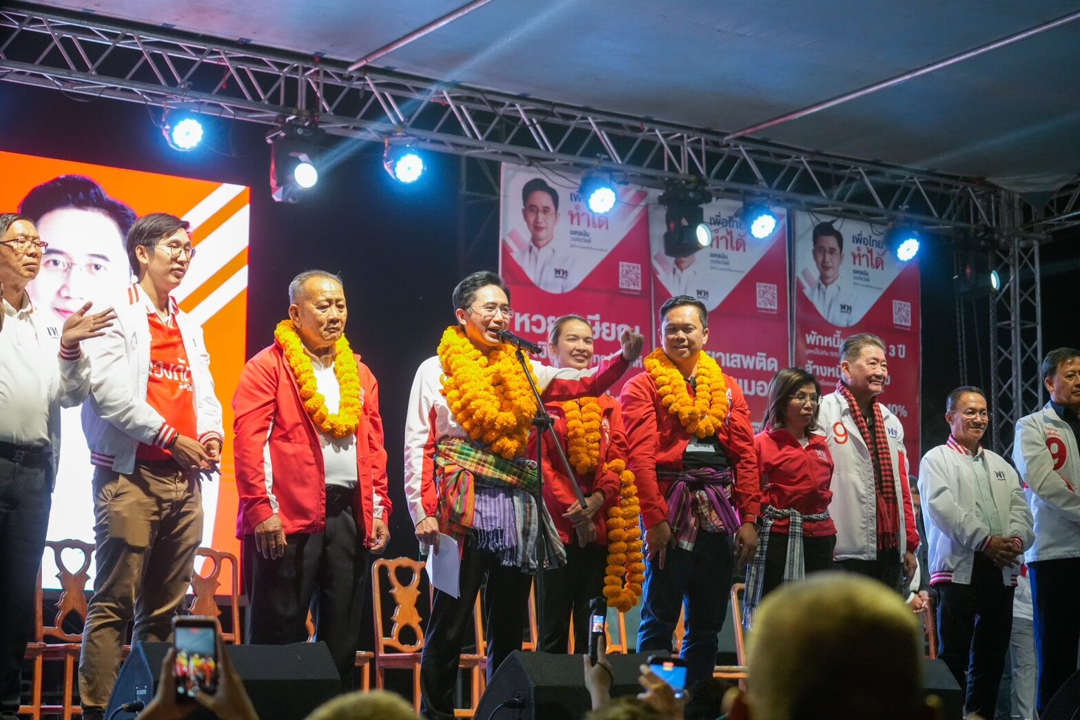 ยศชนัน