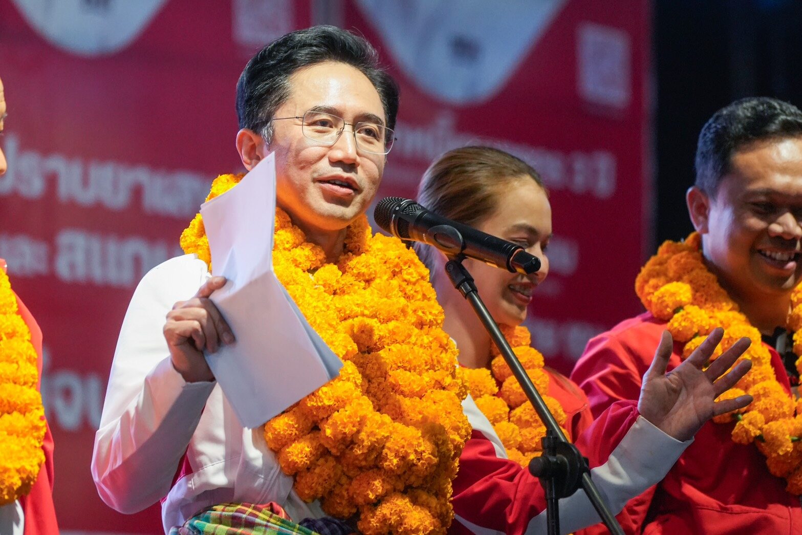 ยศชนัน