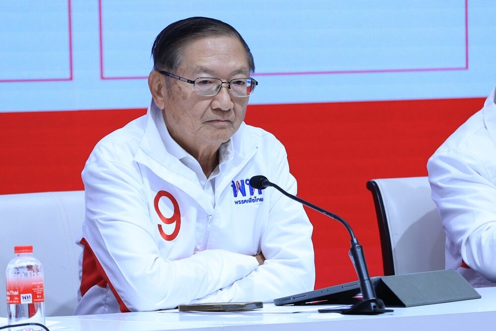 พรหมินทร์
