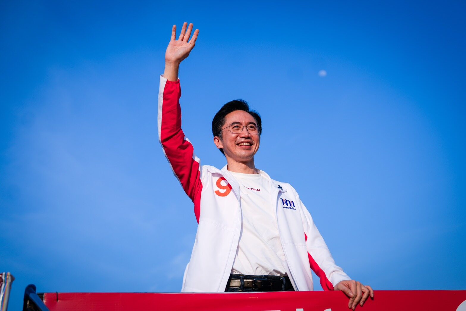ยศชนัน