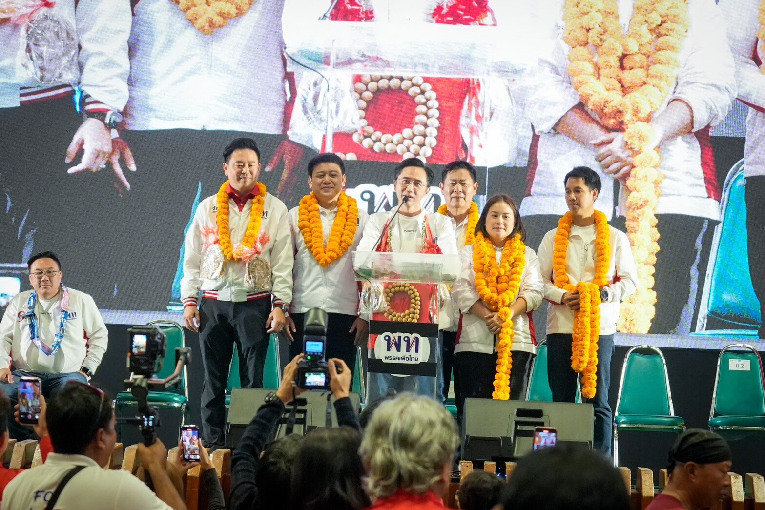 ยศชนัน 