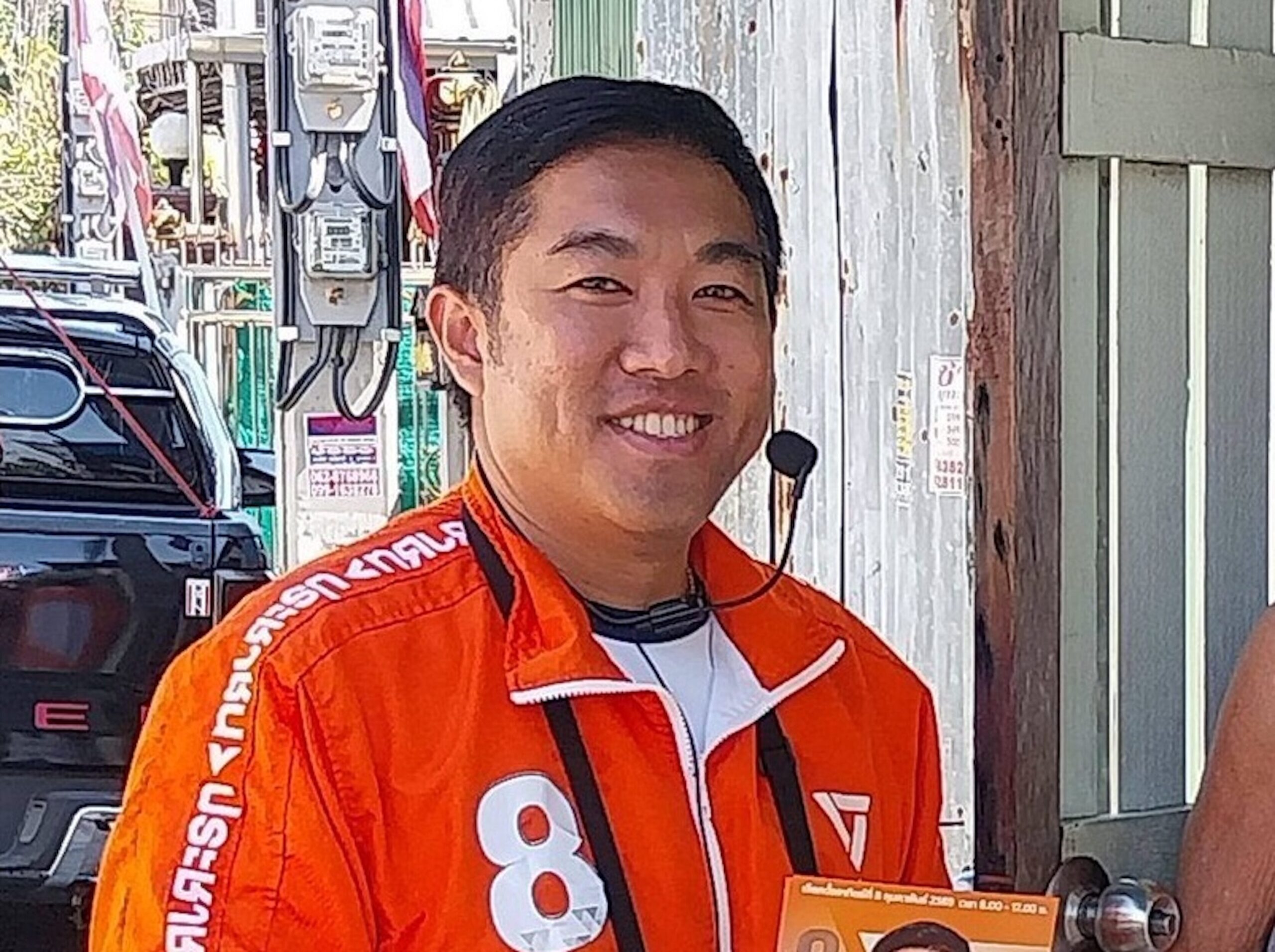พิมพ์แบบเรียน 69