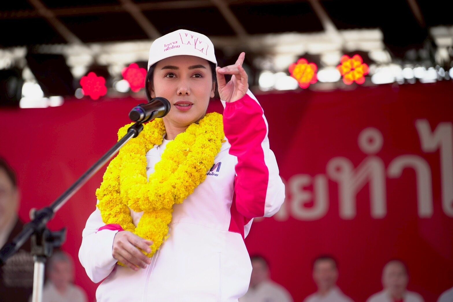 ลิณธิภรณ์