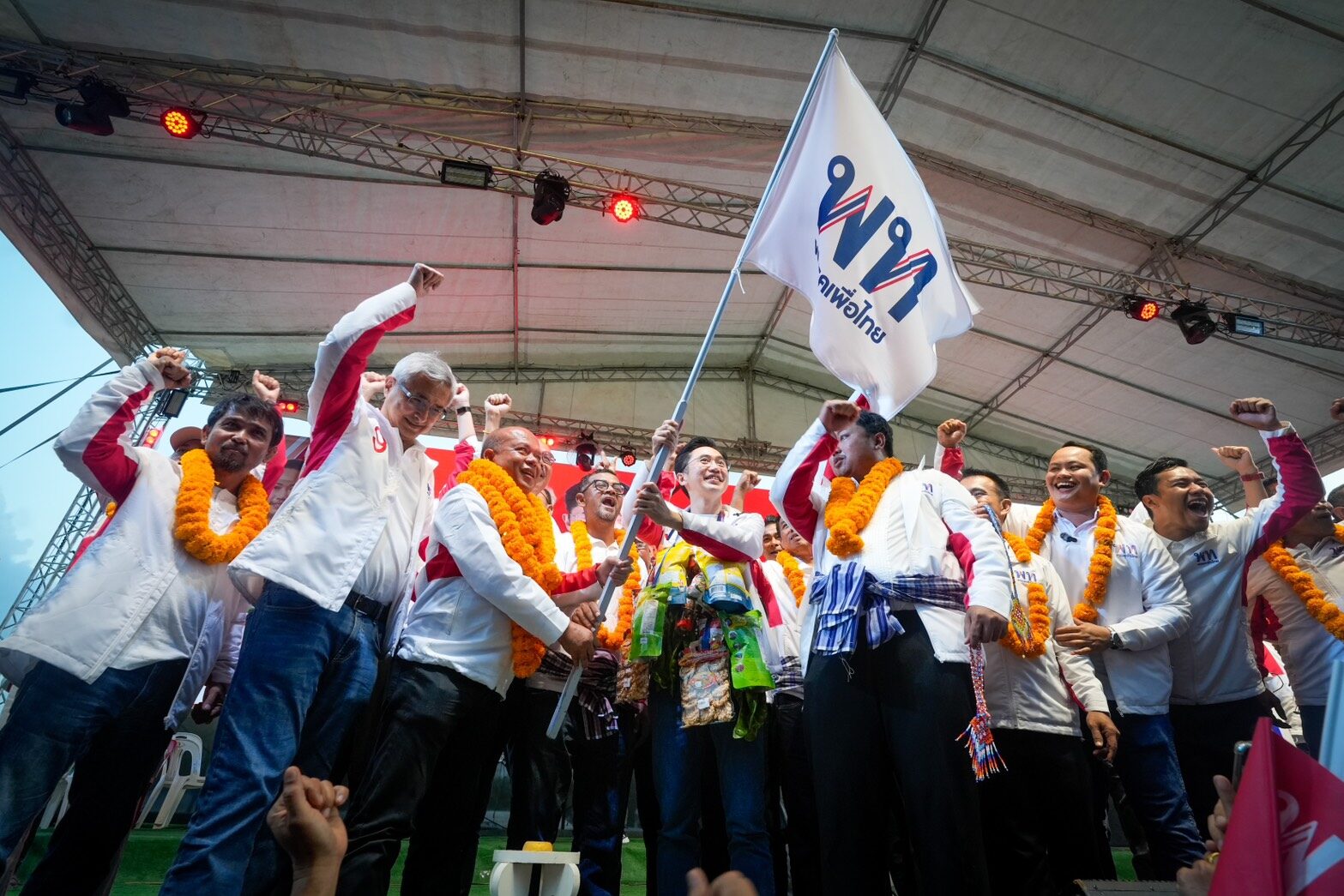 เพื่อไทย