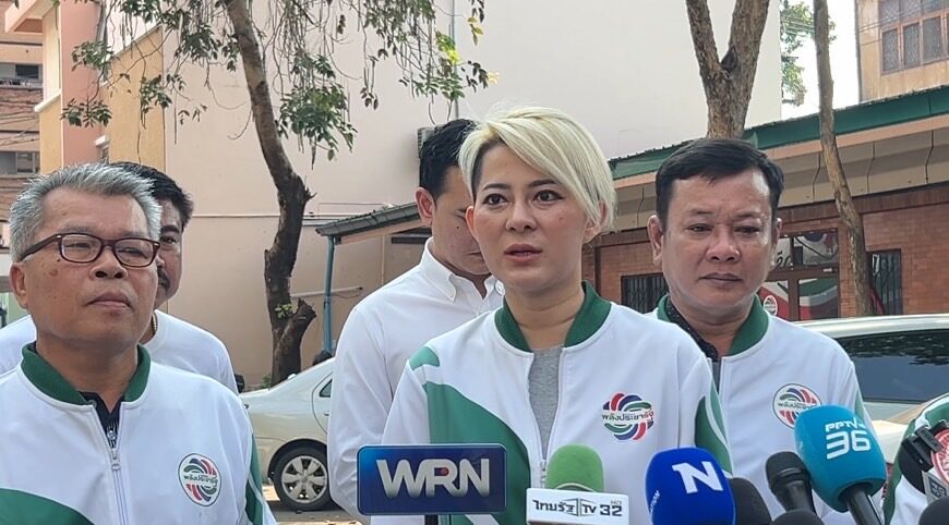ผู้สมัครพปชร.