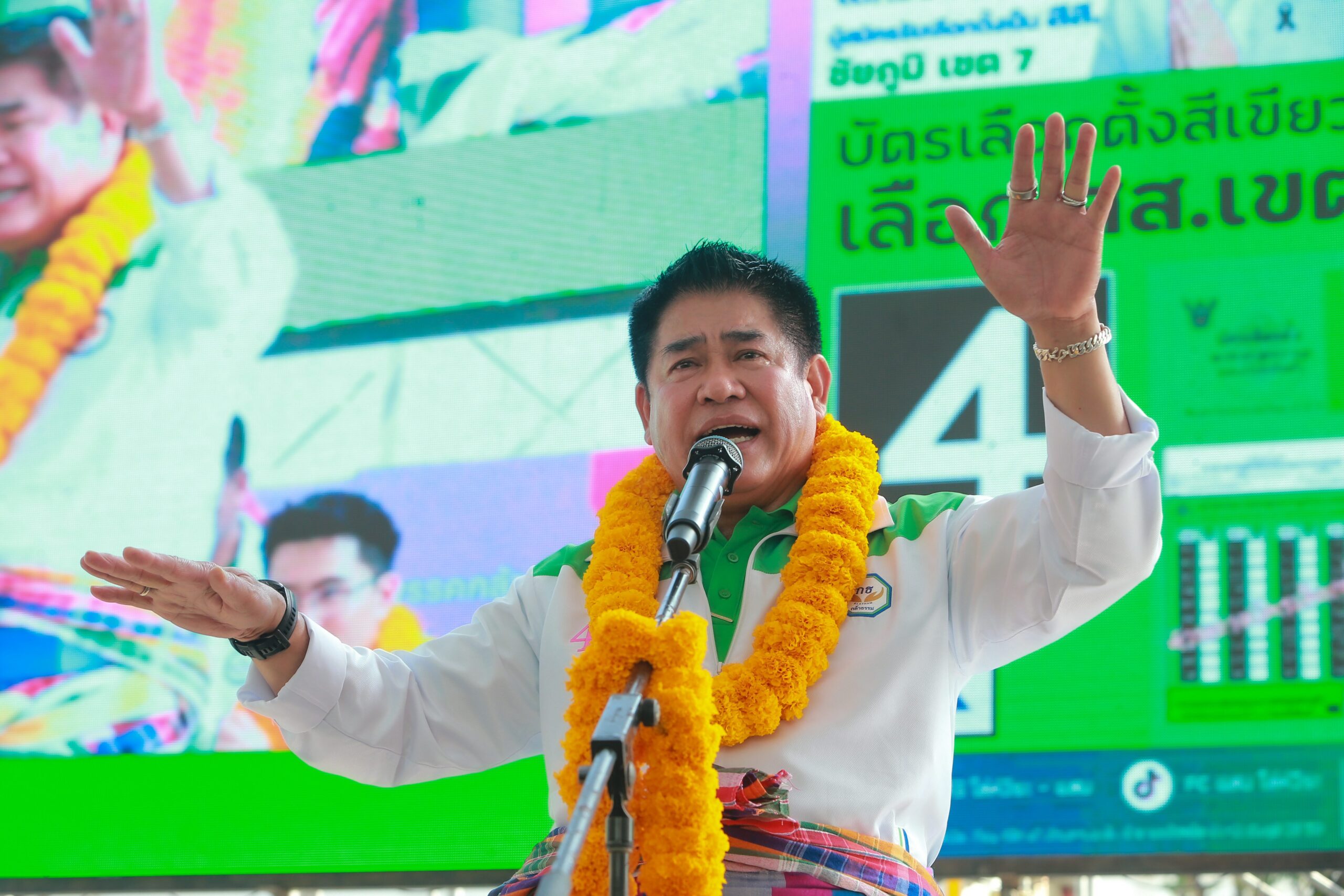 ธรรมนัส 