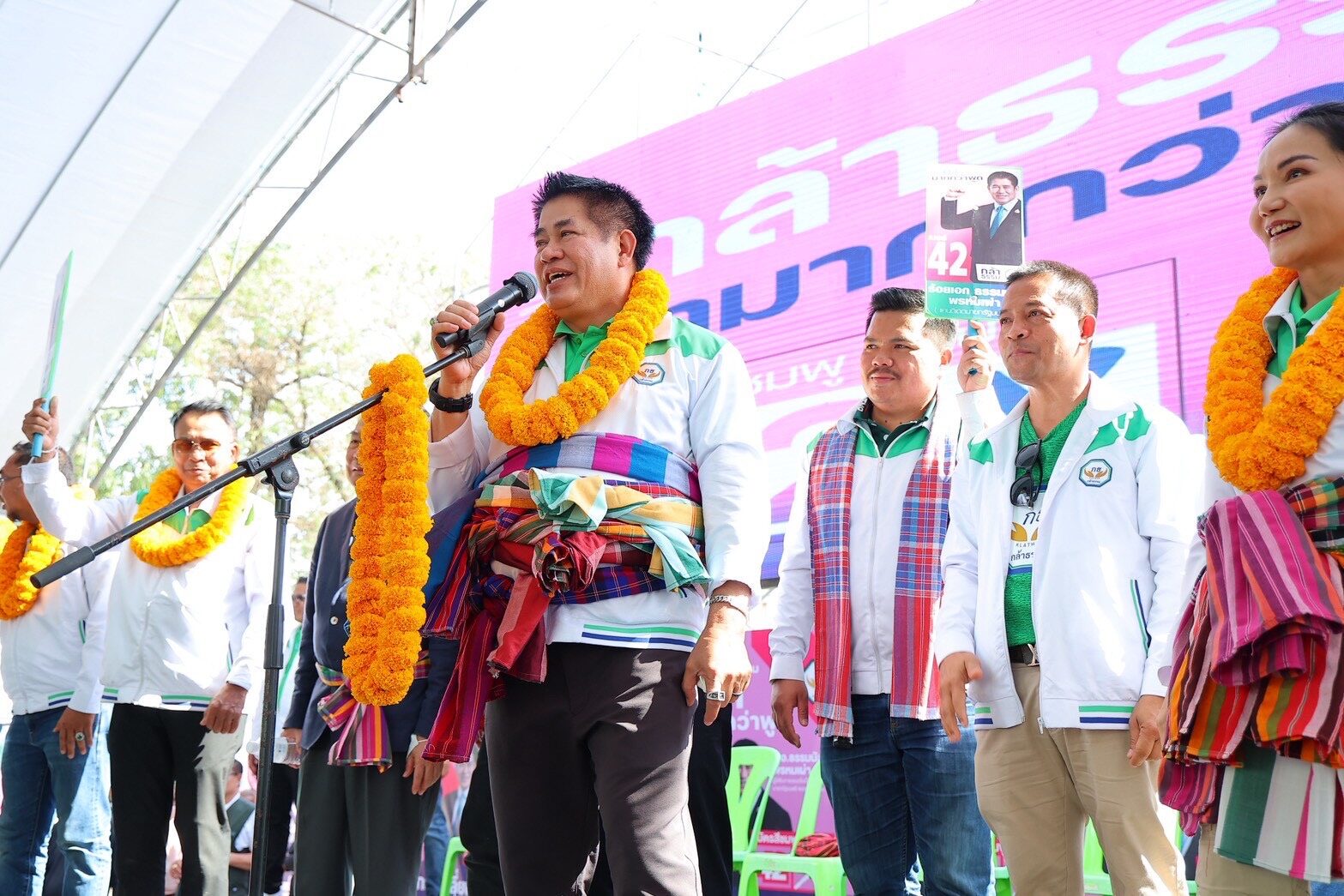 ธรรมนัส 