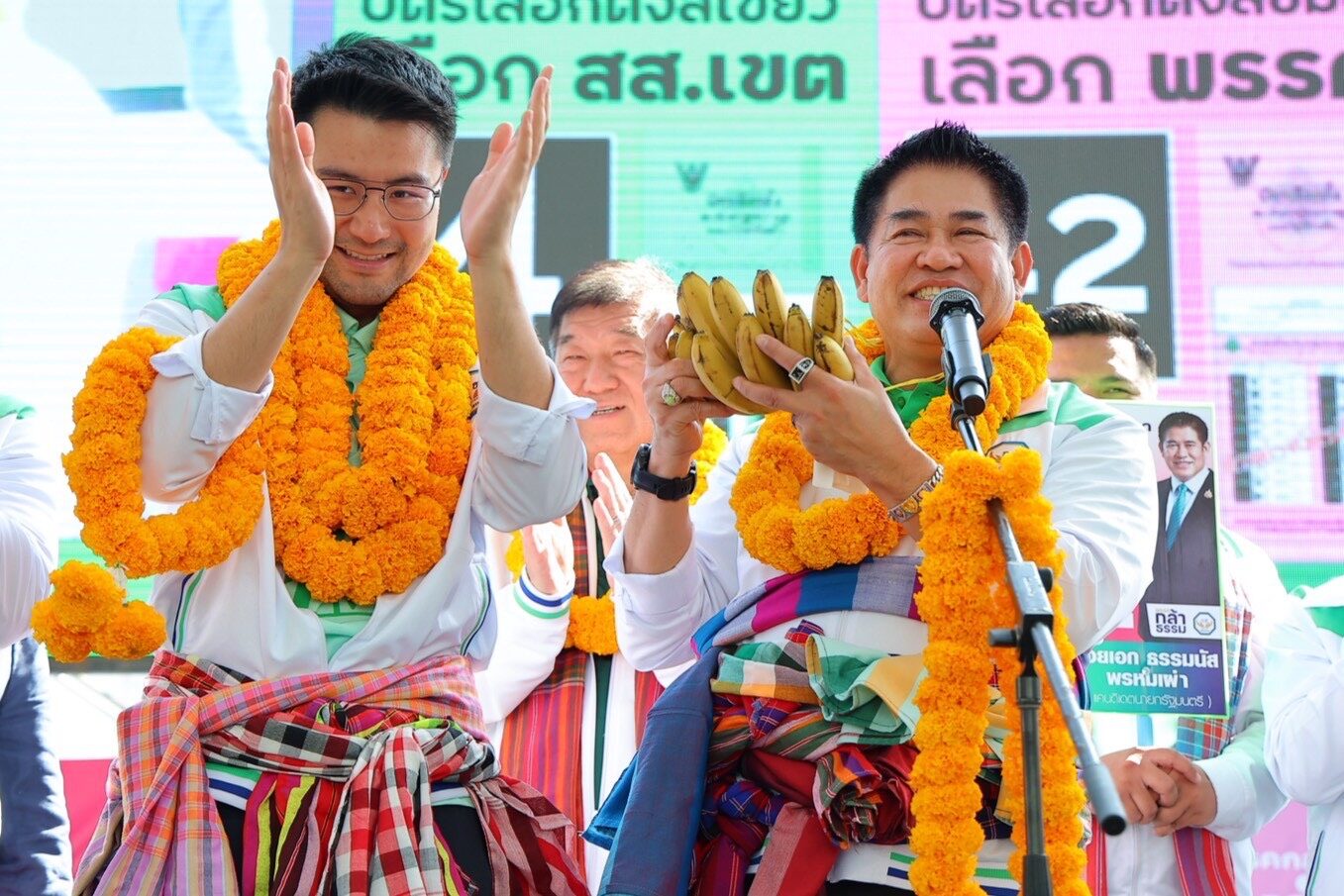 ธรรมนัส 