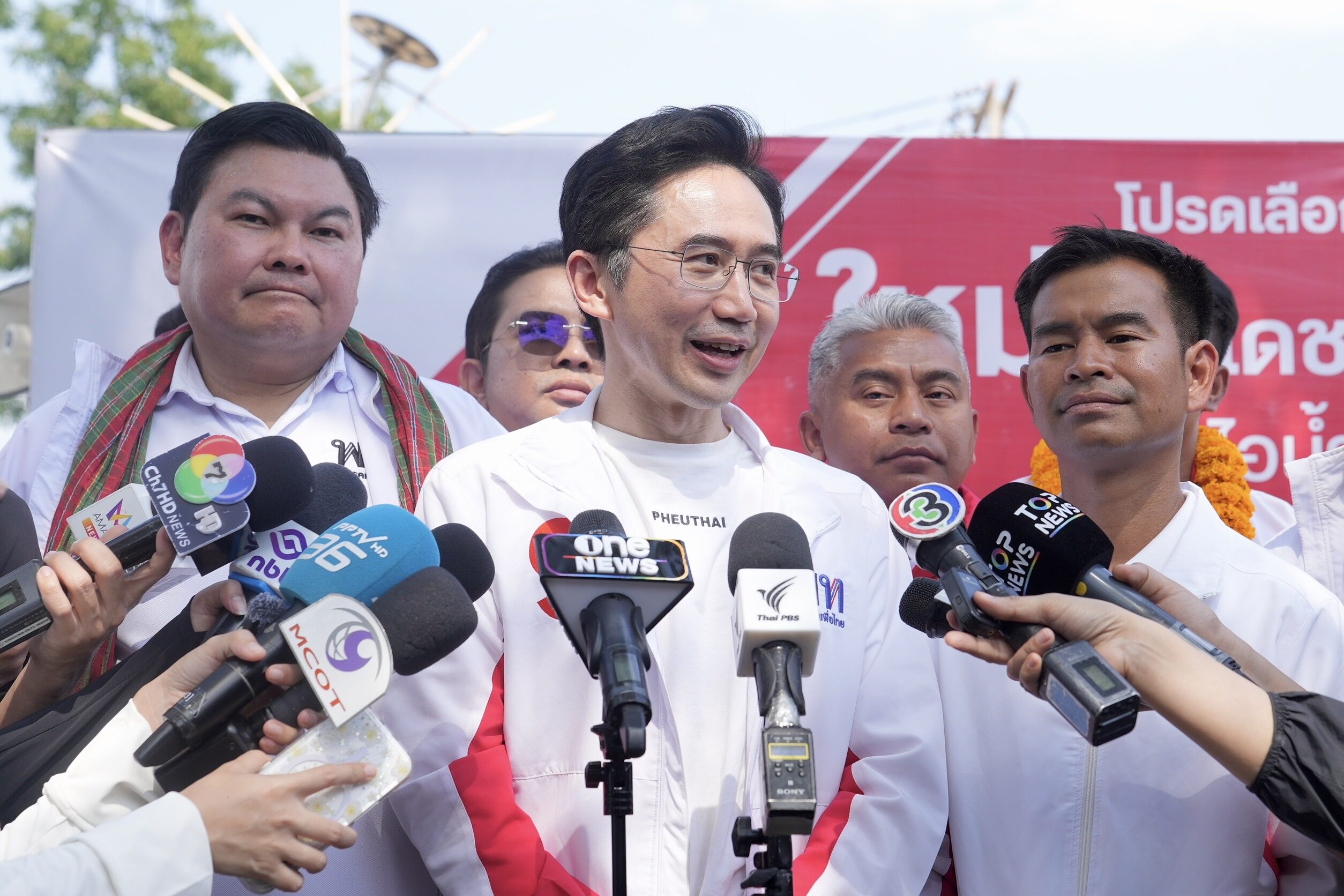 ยศชนัน