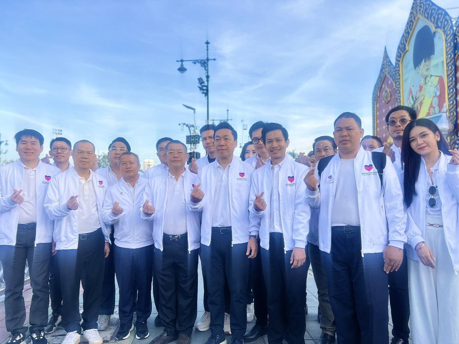 พรรคปวงชนไทย