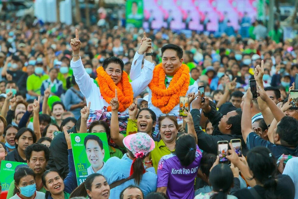 ธรรมนัส