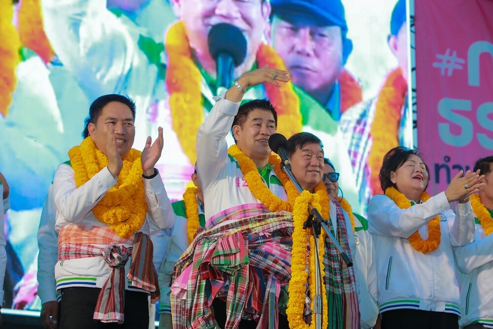 ธรรมนัส