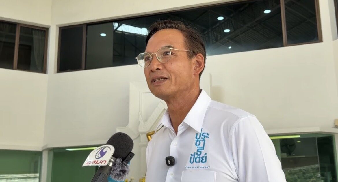 กรณ์