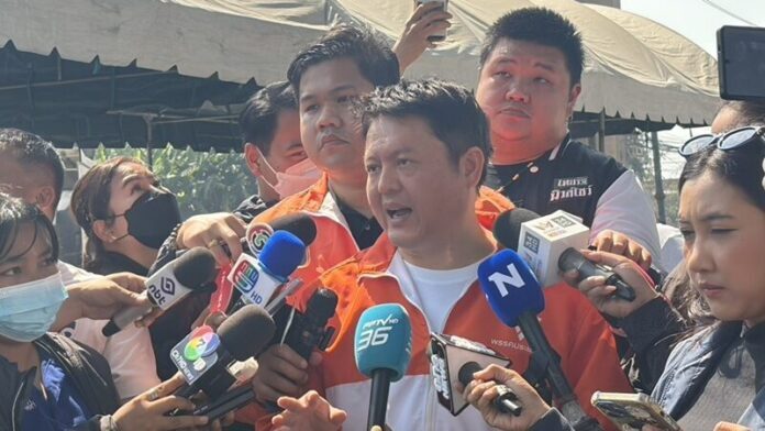 รุดพระราม 2