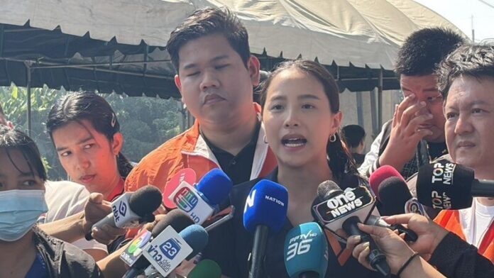 รุดพระราม 2