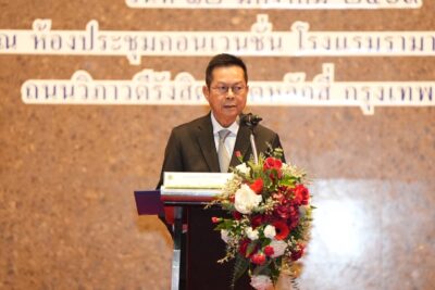 กกต.