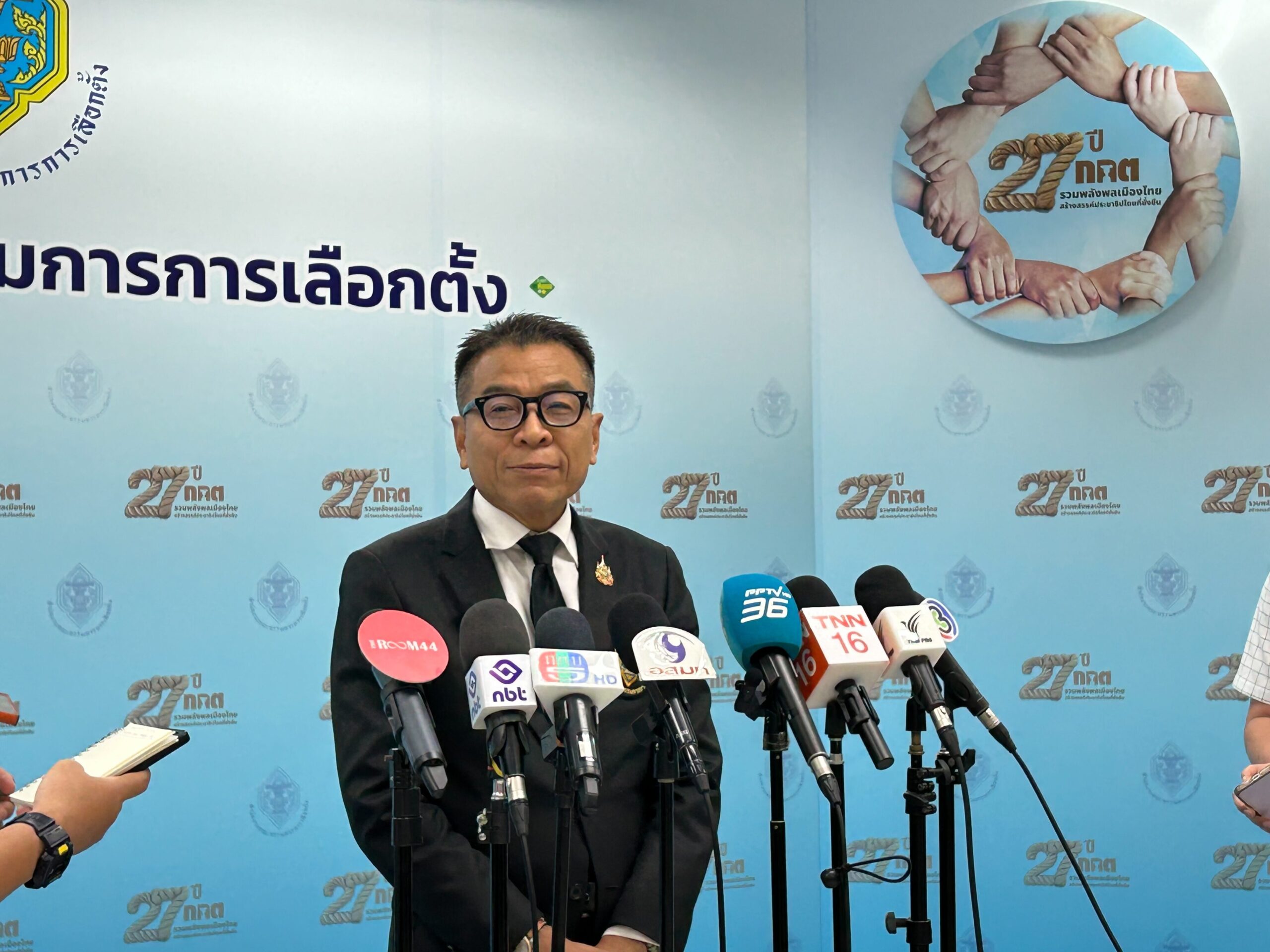 เลขาฯกกต. 