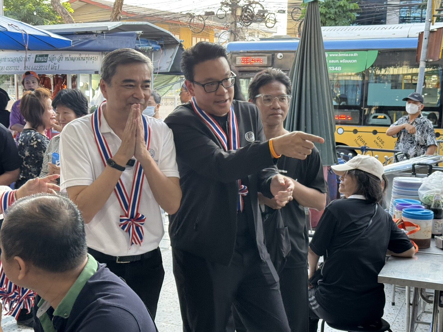 อภิสิทธิ์