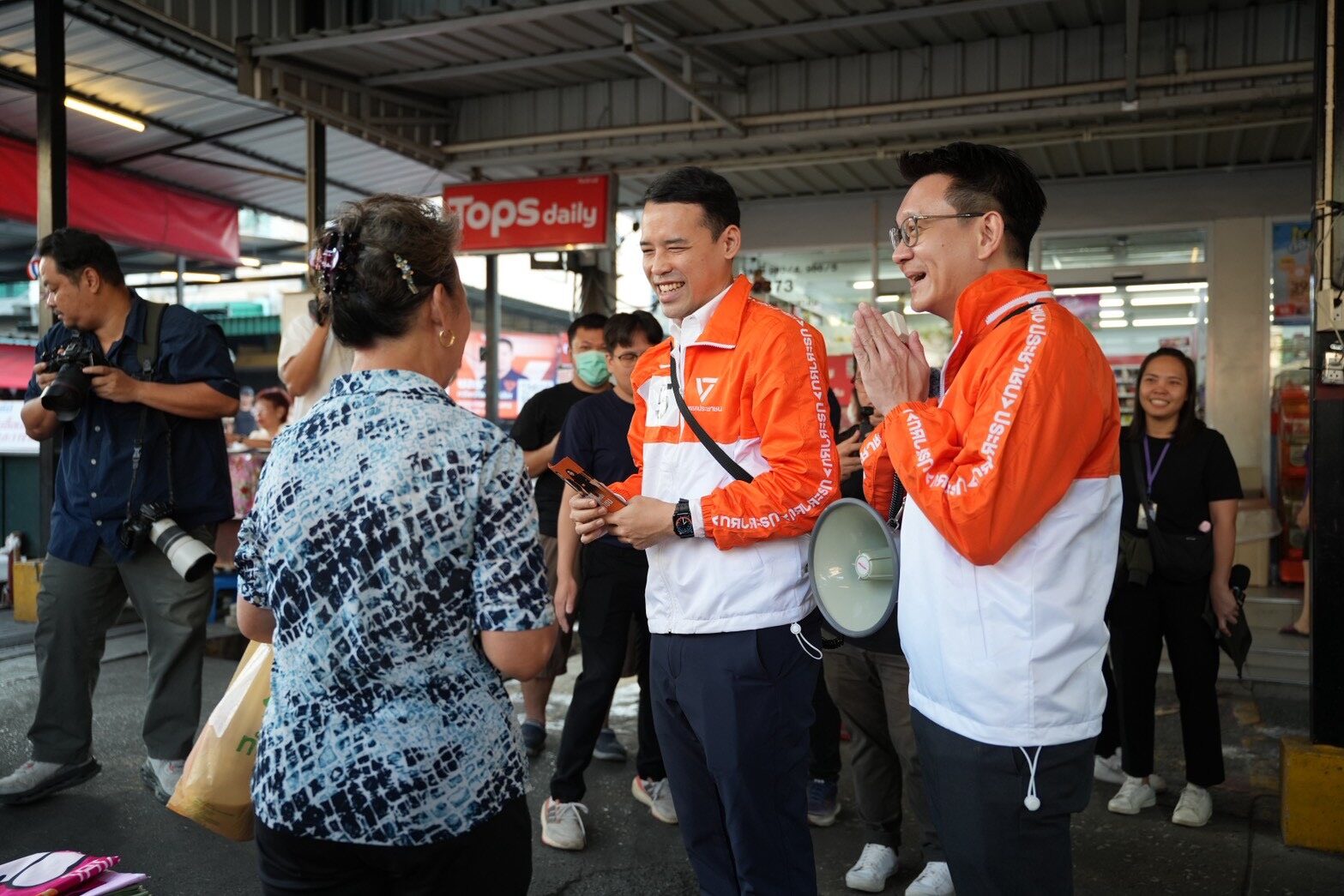วีระยุทธ