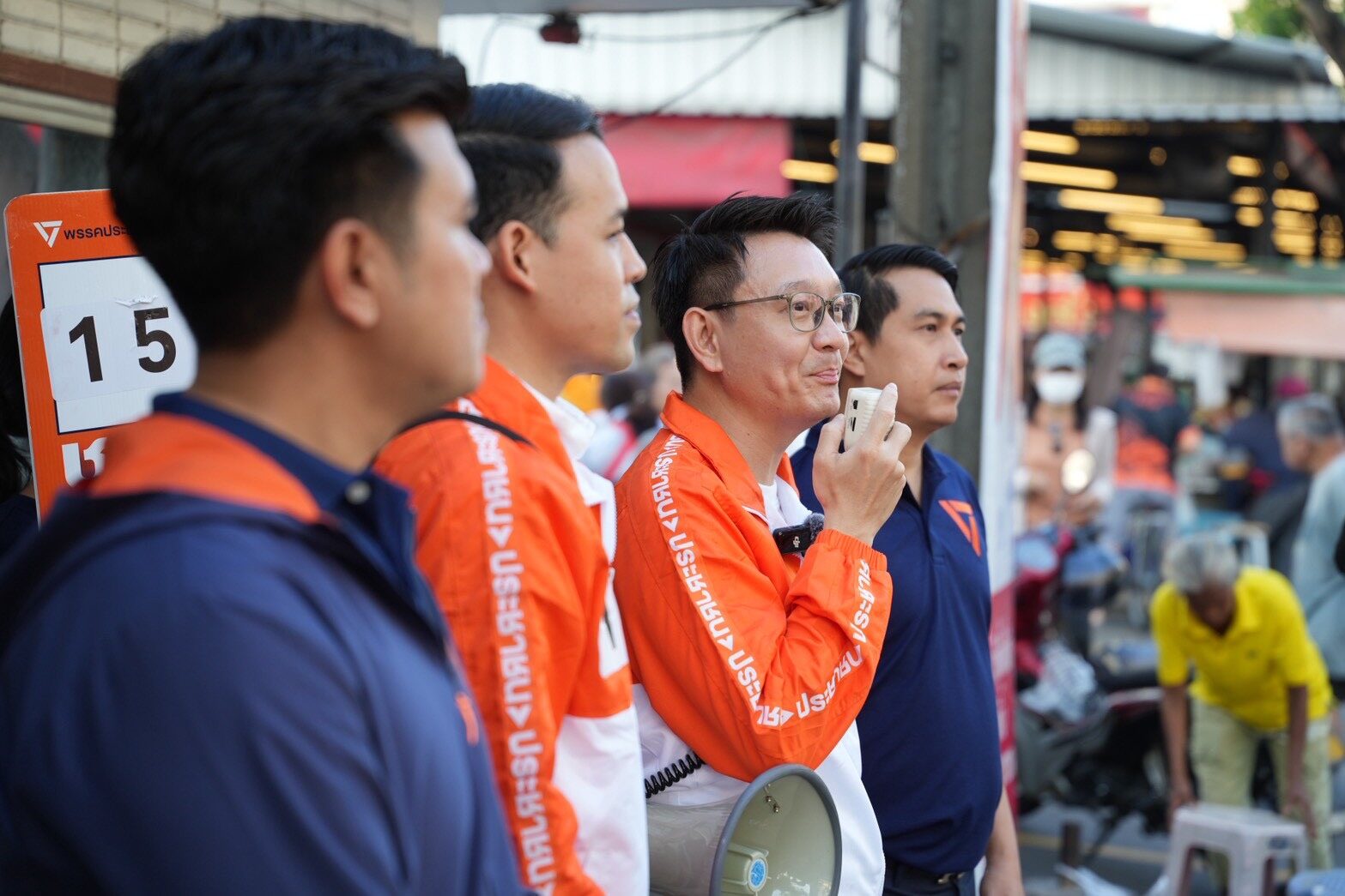 วีระยุทธ