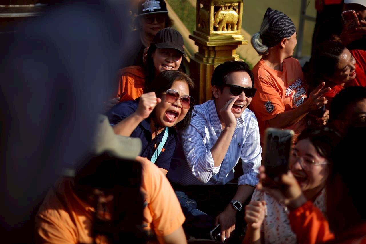 พิธา